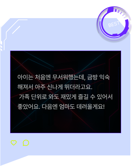 리뷰 1