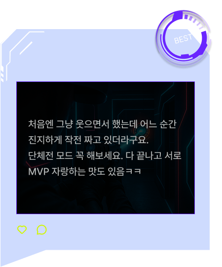 리뷰 2
